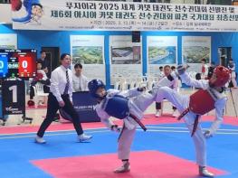 김제시, 2025년 카뎃 태권도 국가대표 최종선발전 성료 기사 이미지