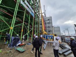 남동구, 해빙기 대비 건축공사장 안전 점검 실시 기사 이미지
