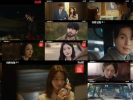 '이혼보험' 이동욱, “우리 집에서 살래요?” 이주빈에게 깜짝 동거 제안! ‘심박수 폭발’ 기사 이미지