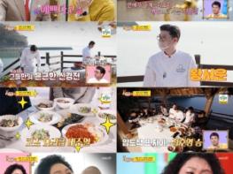 ‘사당귀’ 이순실, 인신매매 딸과 가슴 시린 사연에 폭풍오열! 탈북 중 헤어진 딸 ‘충단이’ 향한 그리움 ‘먹먹’ 기사 이미지