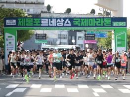 인천관광공사, 2025 우리은행배 제물포 르네상스 국제 마라톤 대회, 참가자 5,000명 성황리에 마쳐 기사 이미지