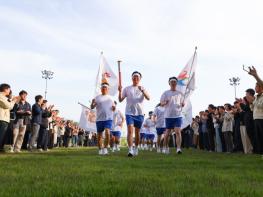 제64회 충북도민체육대회 성화, 충주시청에 안치 기사 이미지