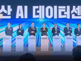 이재명 대통령 '과감한 세제 혜택·규제혁신… AI시대 고속도로 구축' 기사 이미지