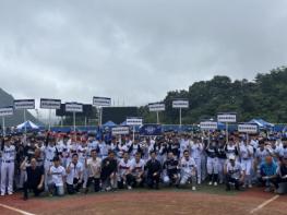 2025 미래 유소년 지도자 전국 교육대학교 티볼대회 진주교대 우승 기사 이미지