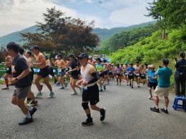 보은군, 2025 속리산 말티재 힐링 알몸 마라톤대회 개최 기사 이미지