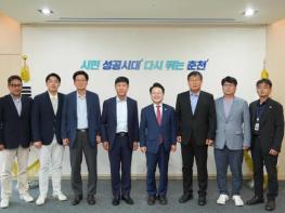 춘천시 테니스 월드컵 ‘데이비스컵’ 9월 춘천 개최 기사 이미지