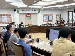 중구 제물포구 미래 담을 ‘상징물’ 개발 순항 중‥제1차 중간 보고회 개최 기사 이미지