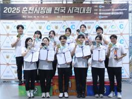 서산시청 사격팀, 2025 춘천시장배 전국 사격대회 메달 7개 획득 기사 이미지