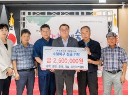 제21회 합천예술제 수해 여파로 조용한 개막식 열려 기사 이미지