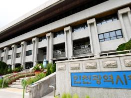 “주차난 해결로 산업단지 경쟁력 강화”… 유정복 인천시장, 남동산단 현장 점검 기사 이미지