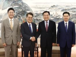 김동연, 중국 경제규모 2위 장쑤성과 경제협력 업그레이드 기사 이미지