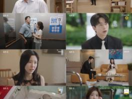 '화려한 날들' 이태란, 정인선 절친 김준호의 엄마였다! 계속되는 충격 반전에 주말 안방 ‘술렁’ 기사 이미지