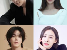 로맨틱 코미디 ‘아기가 생겼어요’ 최진혁-오연서-홍종현-김다솜, 주연 4인 캐스팅 확정 기사 이미지