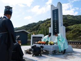 산청군, 시천·삼장 민간인 희생 사건 합동위령제 기사 이미지