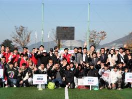 김해시 외국인 월드컵대회 “스포츠로 하나되다” 기사 이미지