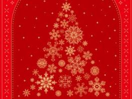 연수구, 2025년 크리스마스트리 문화축제 개최 기사 이미지