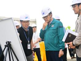 연수구, 인천시 집중안전점검 평가 ‘3년 연속 우수’ 기사 이미지