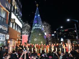 울산시중구, ‘연말 분위기 물씬’…빛으로 물든 원도심! 기사 이미지