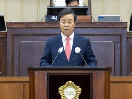 김성제 의왕시장, 시정연설에서 2026년 시정방향 제시... “경쟁력 갖춘 명품도시 만들겠다” 기사 이미지