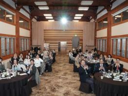 인천관광공사 인천, 웰니스관광 선두주자로 성과·전략 공유의 장 마련 기사 이미지