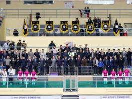 경주시 2025 화랑대기 전국태권도대회 성료 기사 이미지