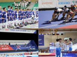 제천시, 전국·국제 스포츠대회 유치로 지역경제 활성화 및 스포츠도시 위상 강화 기사 이미지