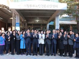 김민석 총리, 복지시설 현장 돌며 건강검진 사각지대 해소 착수 기사 이미지