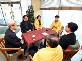 부평구, 겨울철 자연재난 대비 한파쉼터 현장 점검 기사 이미지