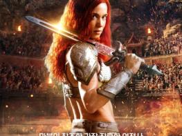 마블 감성 더한 판타지 대작 '레드 소냐', 오늘(31일) IPTV&OTT 서비스! 관람포인트3 공개 기사 이미지