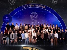 [SBS 골 때리는 그녀들] 리부트 첫 방송에 넷플릭스 TOP2 등극! 이적·룰·팀 전면 개편, 경기력·화제성 모두 잡았다 기사 이미지