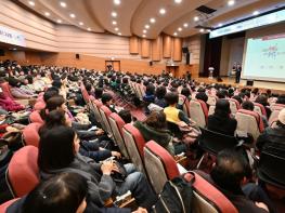 “2026년 인천의 새로운 길, 시민과 함께” 유정복 시장, 1월 23일부터 군·구 순회하며 시민 소통 강화 기사 이미지