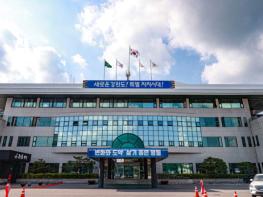 영월군, 전지훈련 유치로 지역상권 활기를 띄우다 기사 이미지