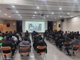 강화군, 중대재해 예방 법정 안전보건교육 강화… 철저한 이행으로 안전한 작업환경 만든다 기사 이미지