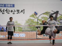 서천군, 족구 전국체전 시대 열고 6주 대장정 성료 기사 이미지