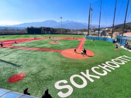 전국 중학교 야구 10개 팀, 속초에서 6일간 실전 점검 마쳤다 기사 이미지