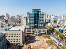 울산시, ‘구마모토성 마라톤 2026’ 참가 기사 이미지