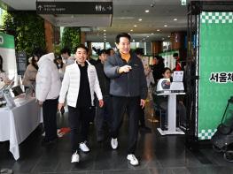 오세훈 시장, 16일(월) 서울체력장 팝업‧서울갤러리서 시민과 새해인사 기사 이미지