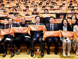 화성FC, 2026 시즌 출정식 성황리 개최...새 시즌 각오 다져 기사 이미지