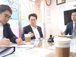 김동연 경기도지사, “부동산불법거래 공익 신고 최대 5억원 포상. 불법은 분명히 처벌” 기사 이미지