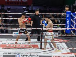 제9회 김해시무에타이협회장배 전국무에타이대회 · HERO 8 ‘성료’ 기사 이미지