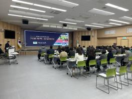 영주시, 도민체전 성공 개최 향한 본격 행보 나서 기사 이미지