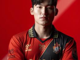 보물섬남해FC (출신) 선수 2명, 국가대표 동반 소집 기사 이미지