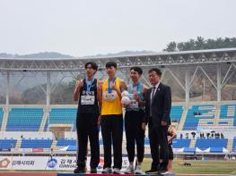김해시, 전국실업·대학육상경기대회 ‘성료’ 기사 이미지