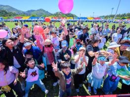 남해군 제104회 어린이날 기념식 및 축제한마당 성료 기사 이미지