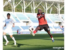 김해FC2008, 대구전 1대4 패배했지만 빛난 ‘지역 상생’ 행보 기사 이미지