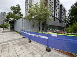 인천 서구, 주민 안전은 최우선 과제...가정LH3단지 철거 공사 현장 점검 기사 이미지