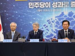 민형배 “전남광주 통합은 5·18 정신 완성하는 길” 기사 이미지