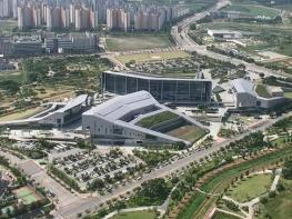 충남도, ‘2029 전국(장애인)체전’ 본격 준비 나서 기사 이미지