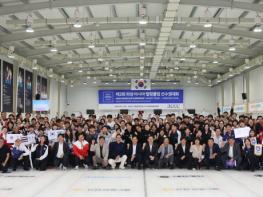 의성군,'2026 제2회 의성아시아컬링클럽 선수권 대회'개막 기사 이미지