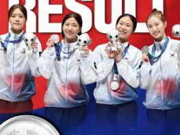 영종구청 펜싱팀 모별이 선수, 생애 첫 아시안게임서 단체전 은메달 쾌거 기사 이미지